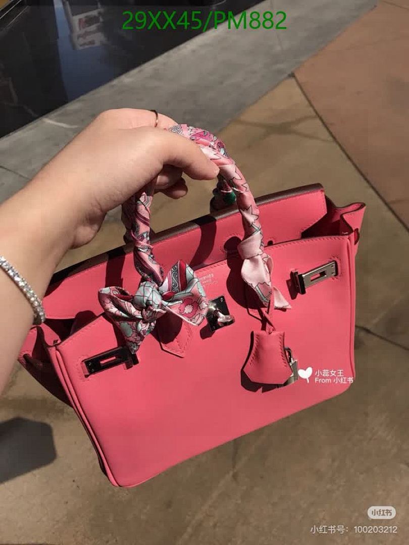 Hermes-Scarf Code: PM882 $: 29USD