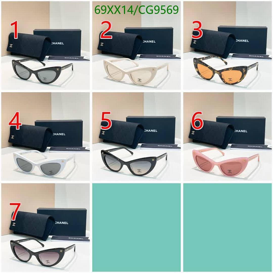 Chanel-Glasses Code: CG9569 $: 69USD
