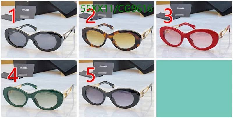 Chanel-Glasses Code: CG9616 $: 55USD