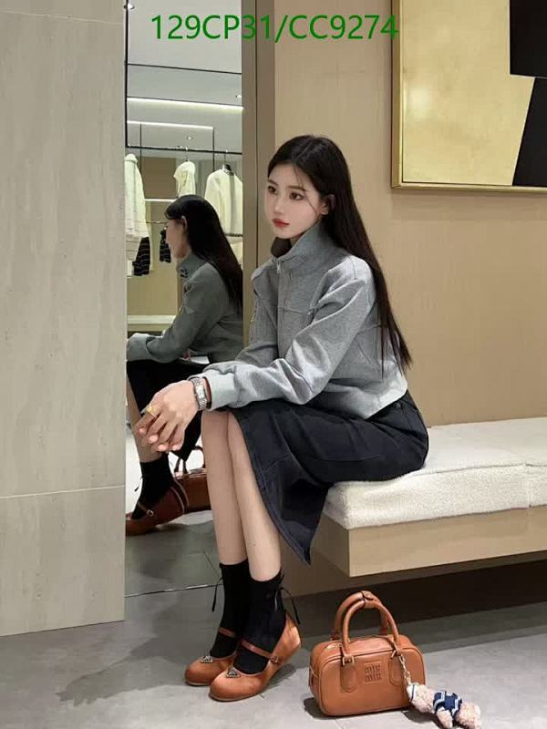 Prada-Clothing Code: CC9274 $: 129USD