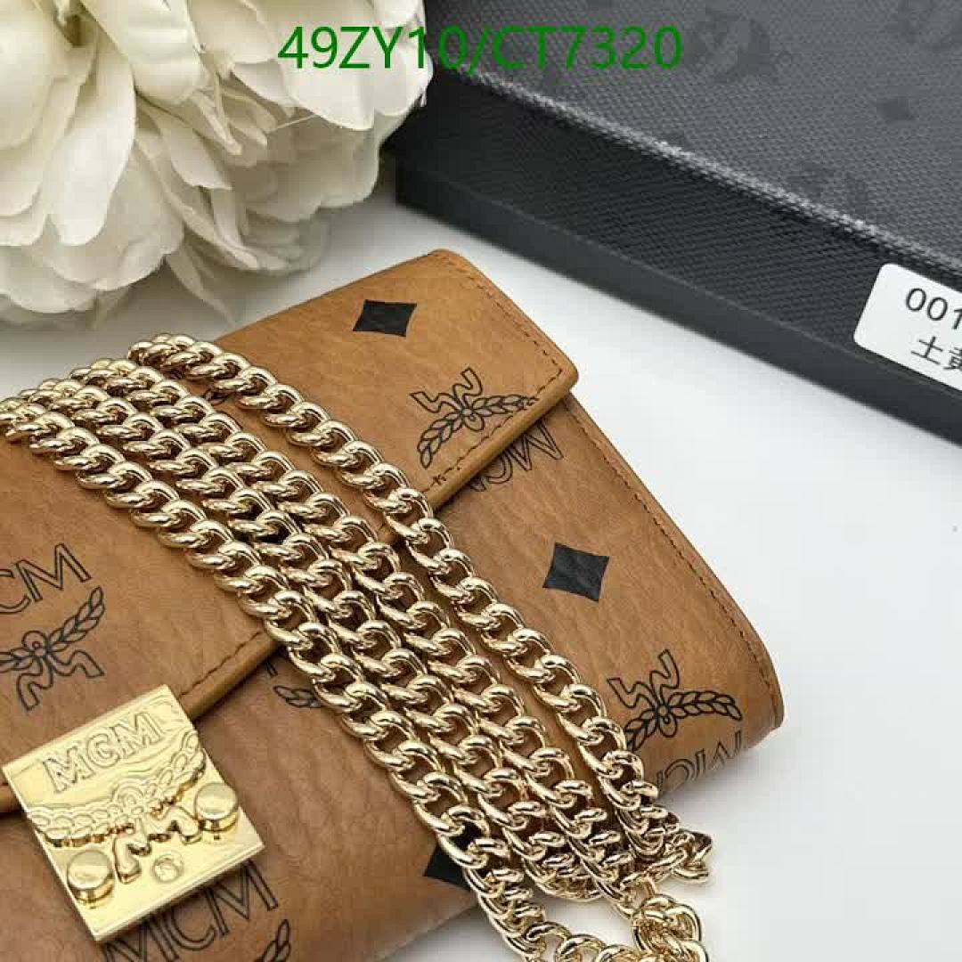 MCM-Wallet-4A Quality Code: CT7320 $: 49USD