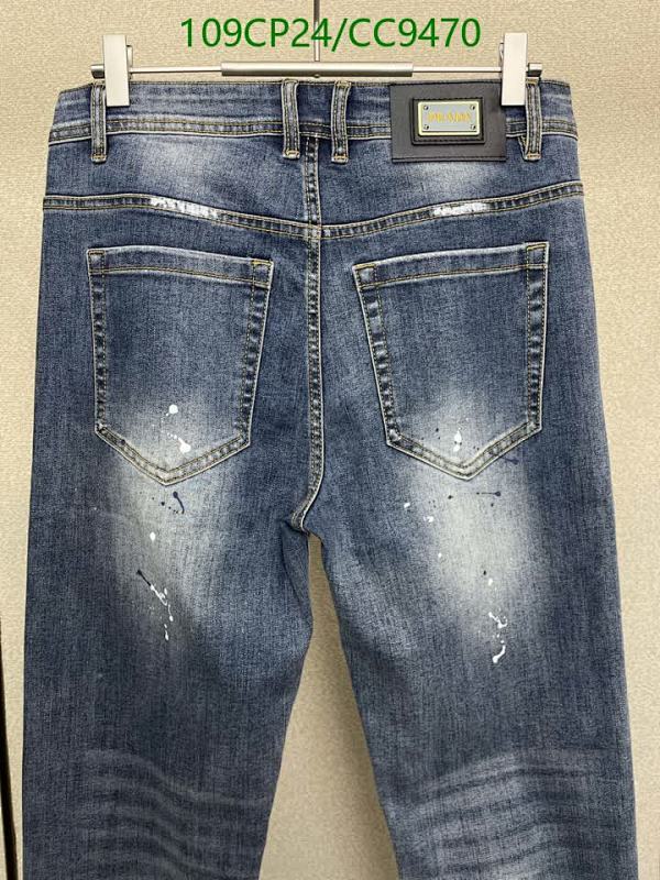 Prada-Clothing Code: CC9470 $: 109USD