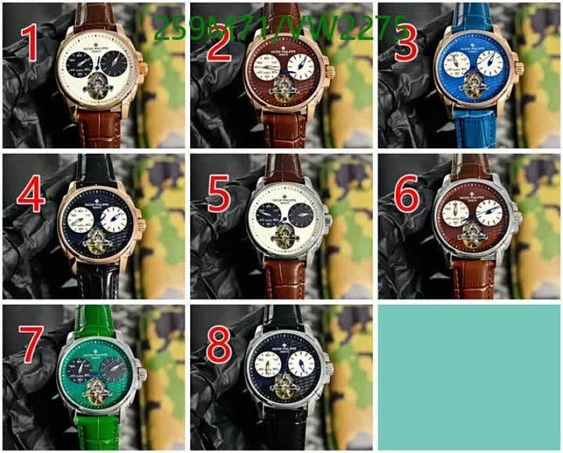 Patek Philippe-Watch-Mirror Quality Code: VW2275 $: 259USD