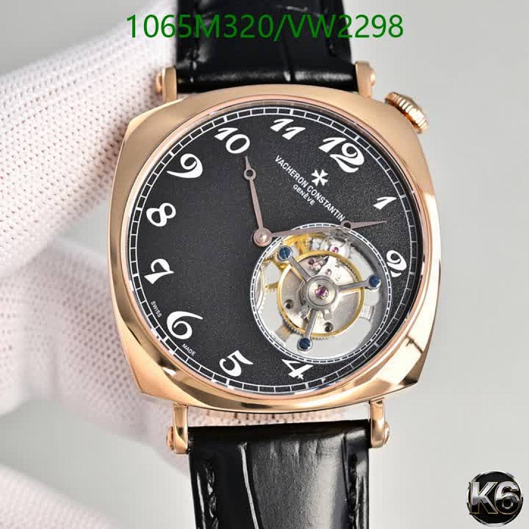 Vacheron Constantin-Watch-Mirror Quality Code: VW2298 $: 1065USD