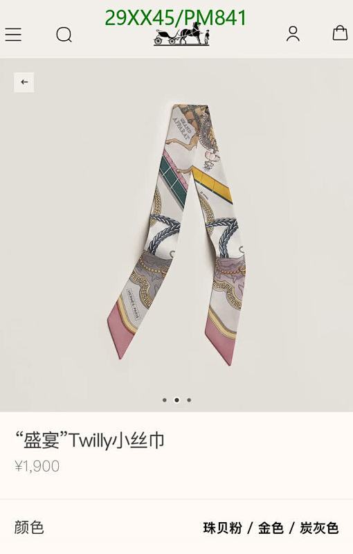 Hermes-Scarf Code: PM841 $: 29USD