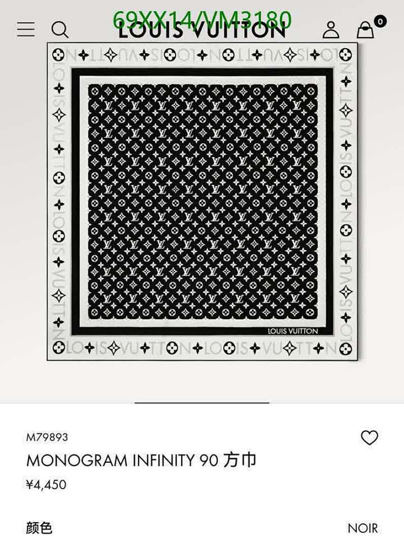 LV-Scarf Code: VM3180 $: 69USD