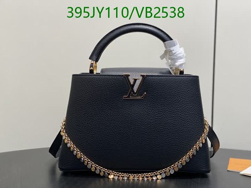 LV-Bag-Mirror Quality Code: VB2538