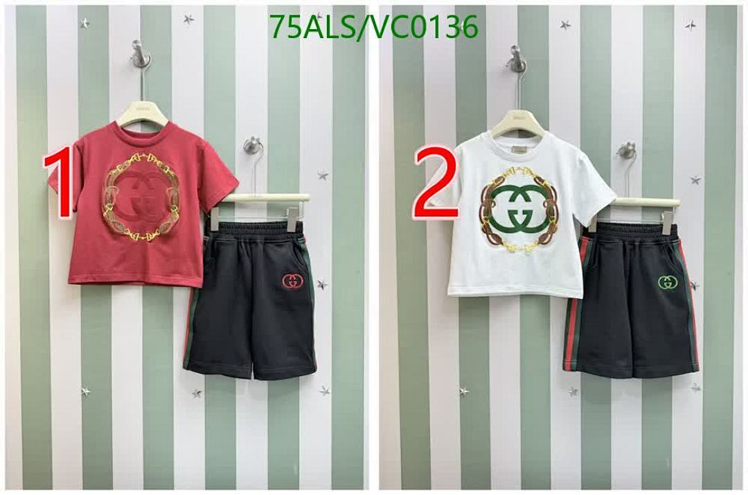 Gucci-Kids Clothing Code: VC0136 $: 75USD