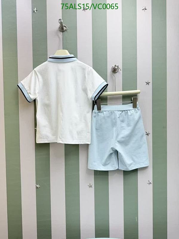 Dior-Kids clothing Code: VC0065 $: 75USD