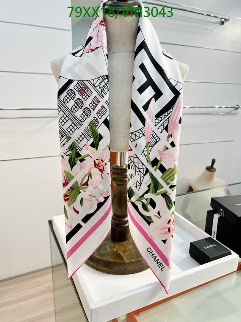 Chanel-Scarf Code: VM3043 $: 79USD
