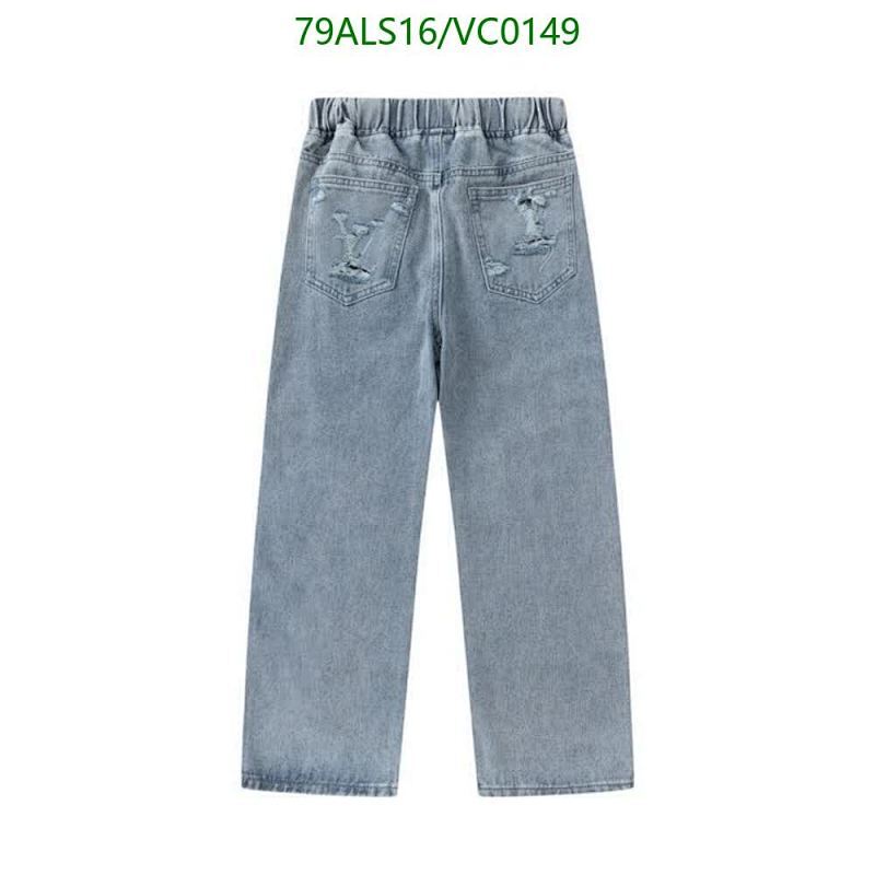 LV-Kids Clothing Code: VC0149 $: 79USD