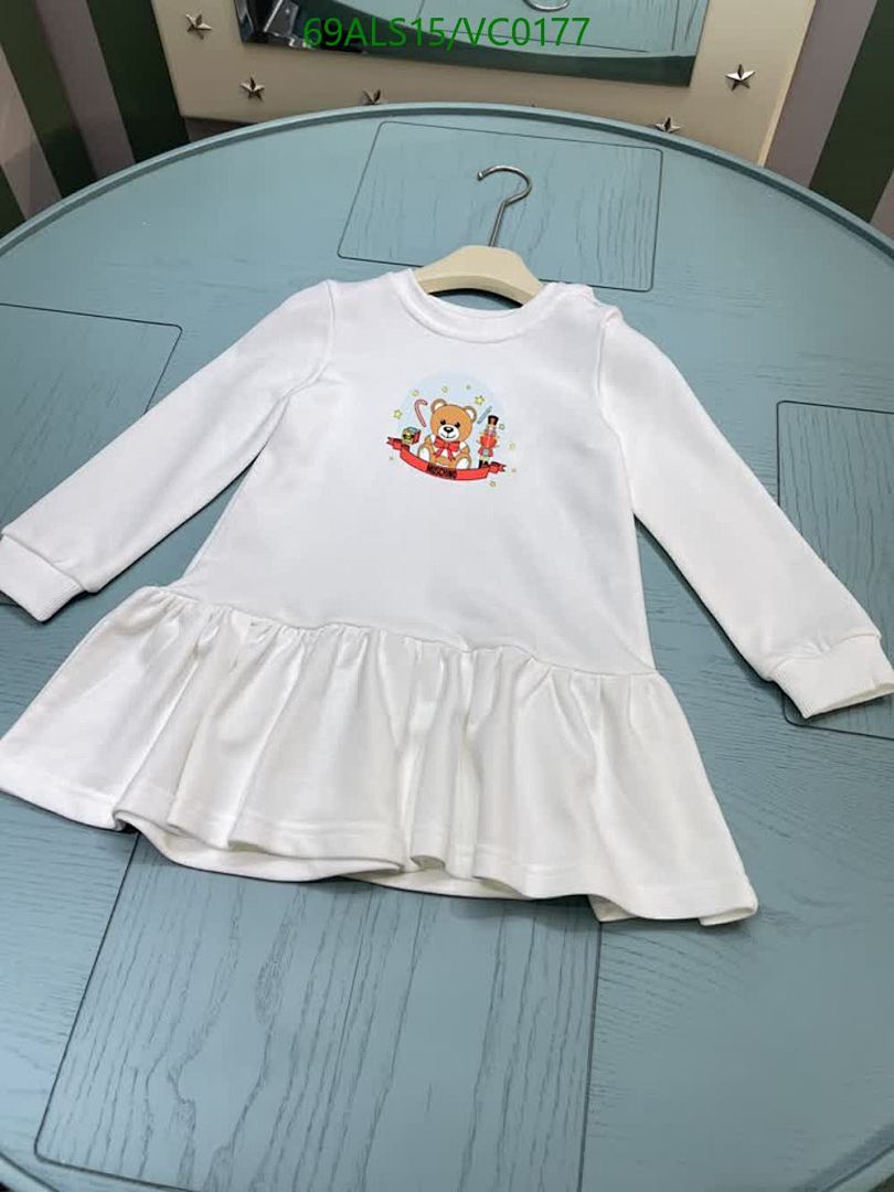 Moschino-Kids Clothing Code: VC0177 $: 69USD