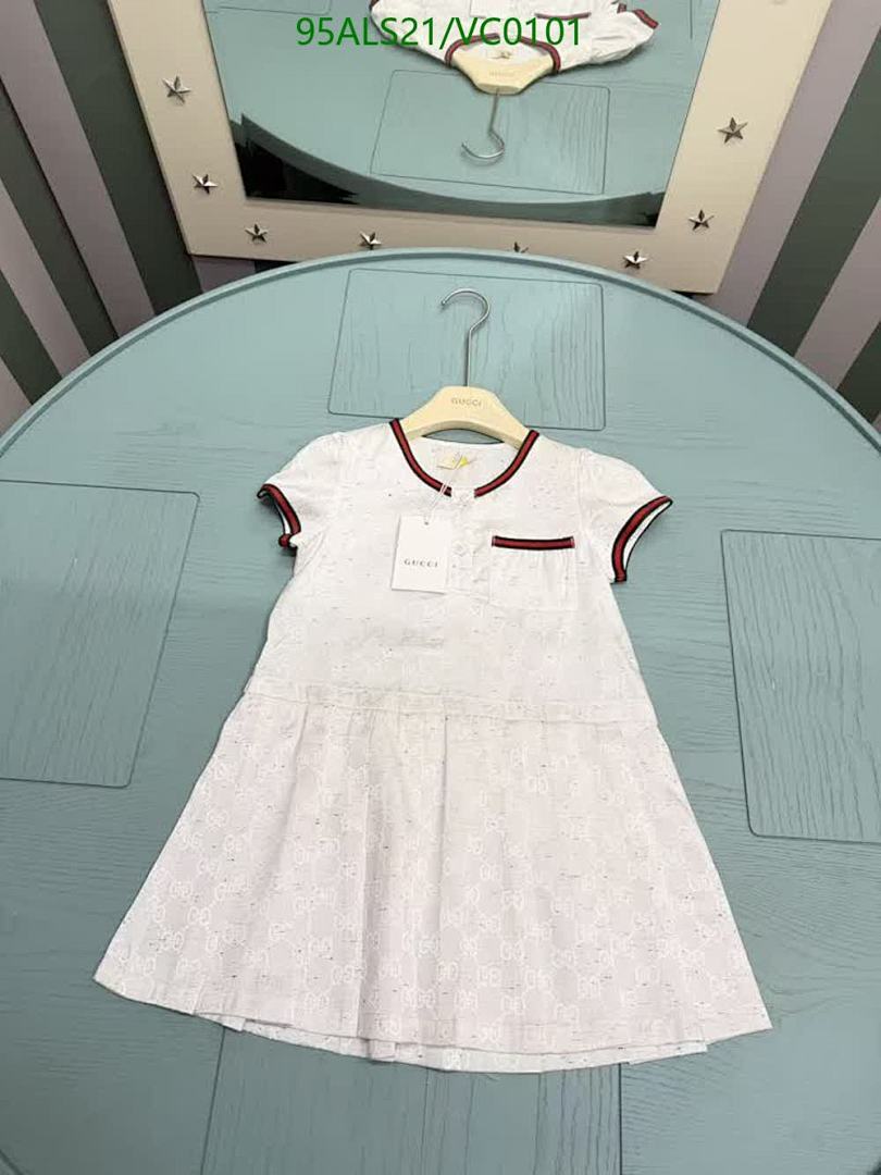 Gucci-Kids Clothing Code: VC0101 $: 95USD