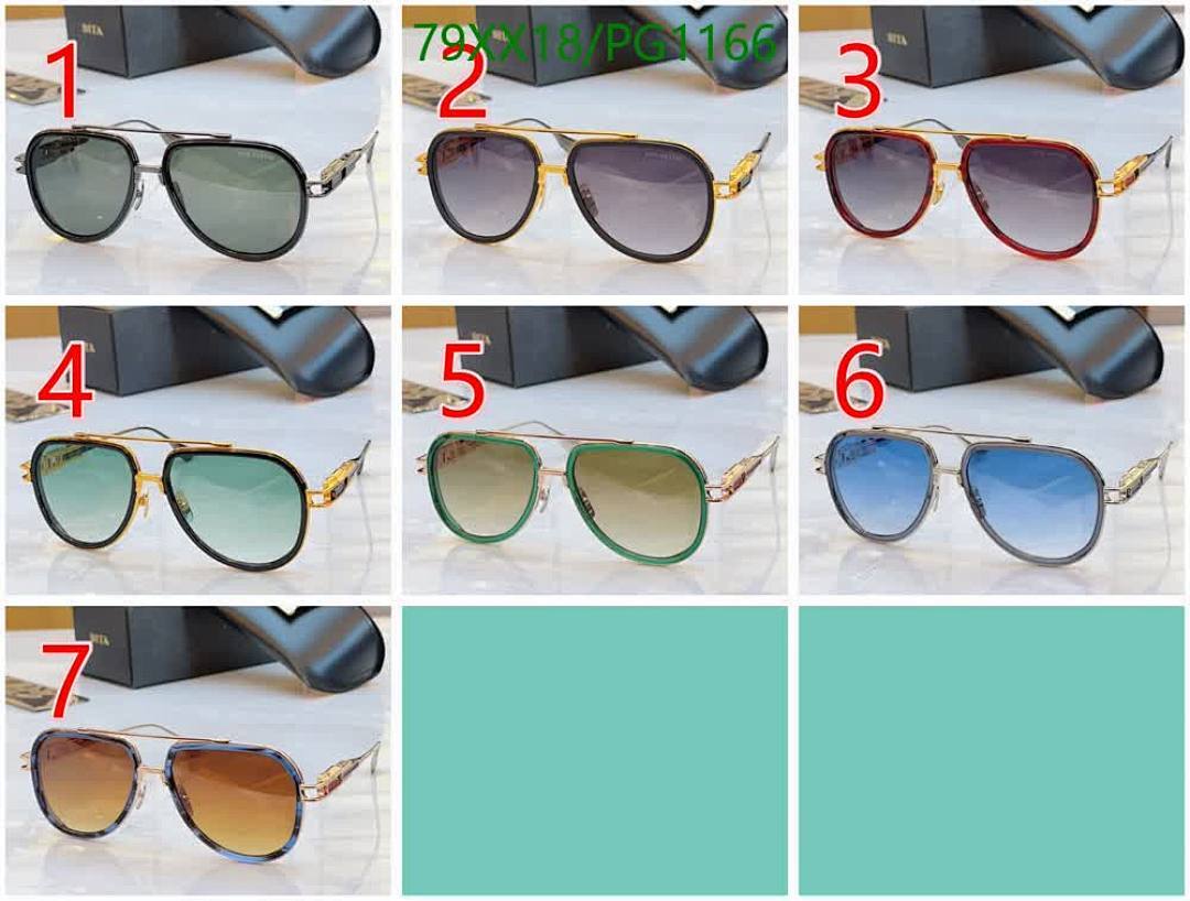 Dita-Glasses Code: PG1166 $: 79USD