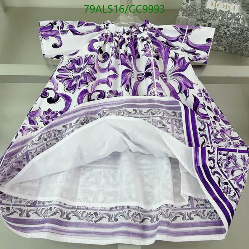 D&G-Kids Clothing Code: CC9993 $: 79USD