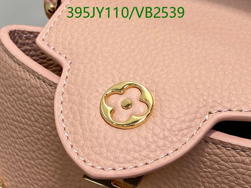 LV-Bag-Mirror Quality Code: VB2539