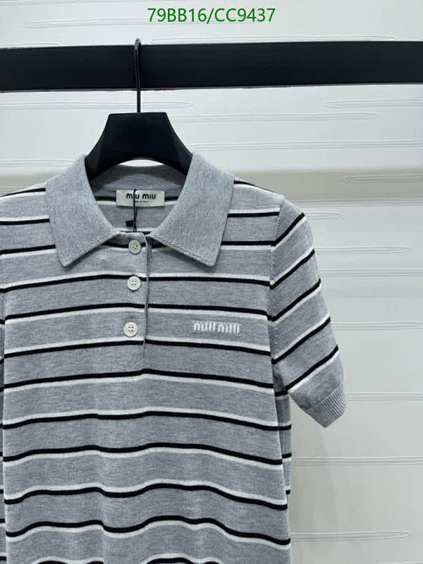Miu Miu-Clothing Code: CC9437 $: 79USD
