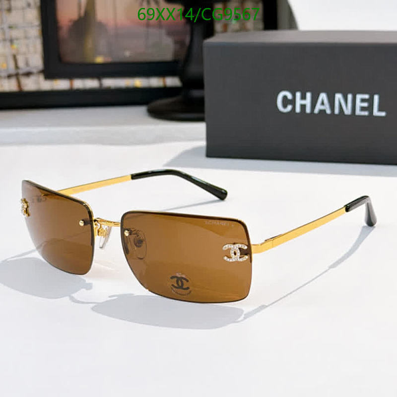 Chanel-Glasses Code: CG9567 $: 69USD