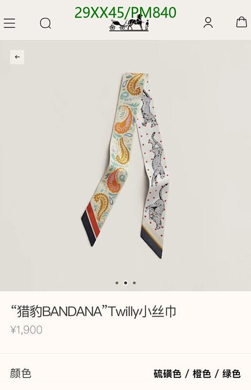 Hermes-Scarf Code: PM840 $: 29USD