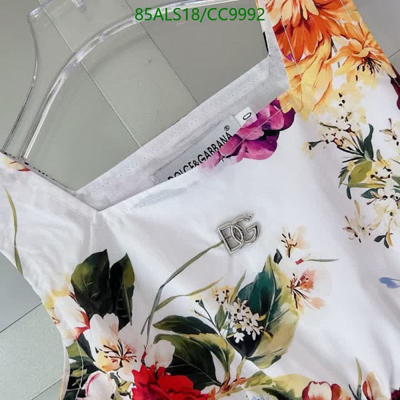 D&G-Kids Clothing Code: CC9992 $: 85USD