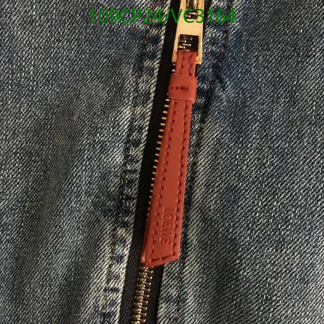 Loewe-Clothing Code: VC3164 $: 109USD