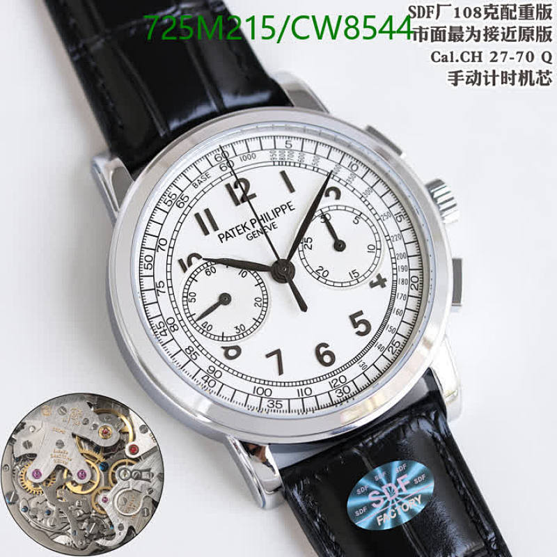 Patek Philippe-Watch-Mirror Quality Code: CW8544 $: 725USD