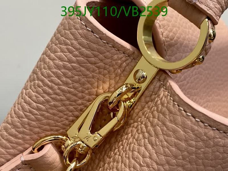 LV-Bag-Mirror Quality Code: VB2539