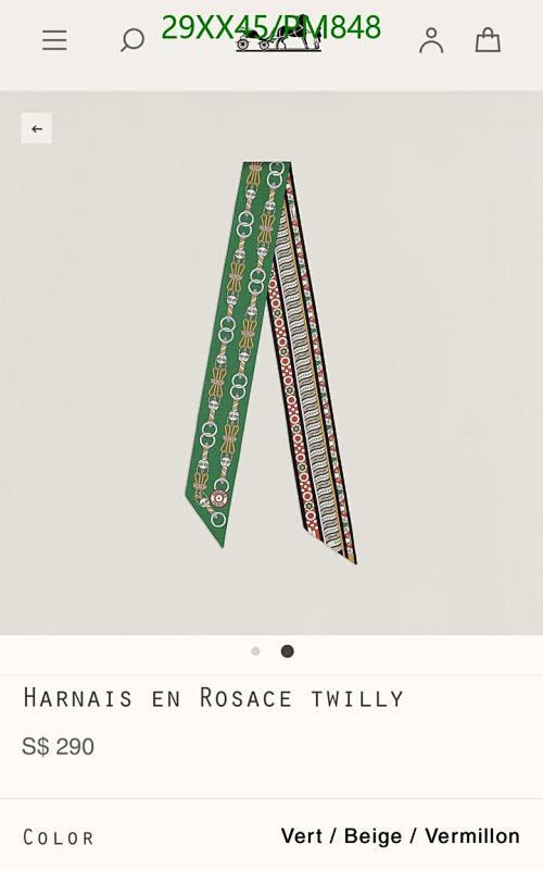 Hermes-Scarf Code: PM848 $: 29USD