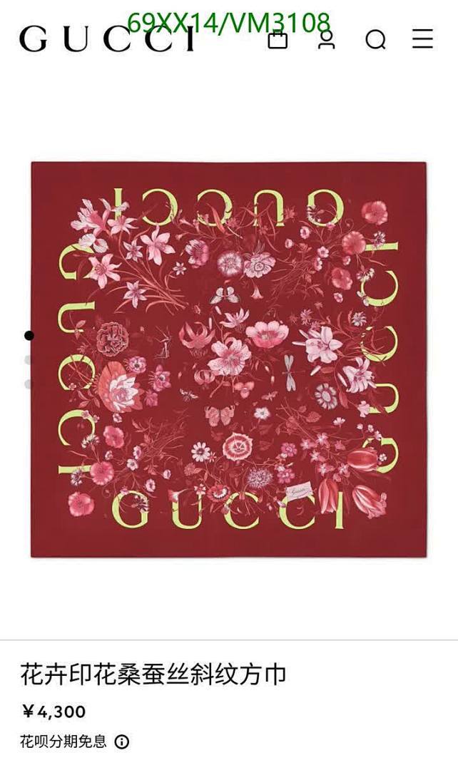 Gucci-Scarf Code: VM3108 $: 69USD