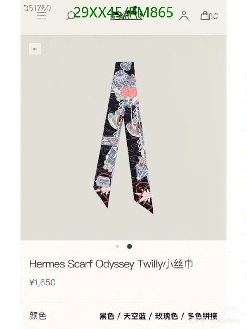 Hermes-Scarf Code: PM865 $: 29USD
