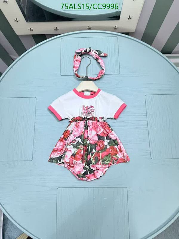D&G-Kids Clothing Code: CC9996 $: 75USD