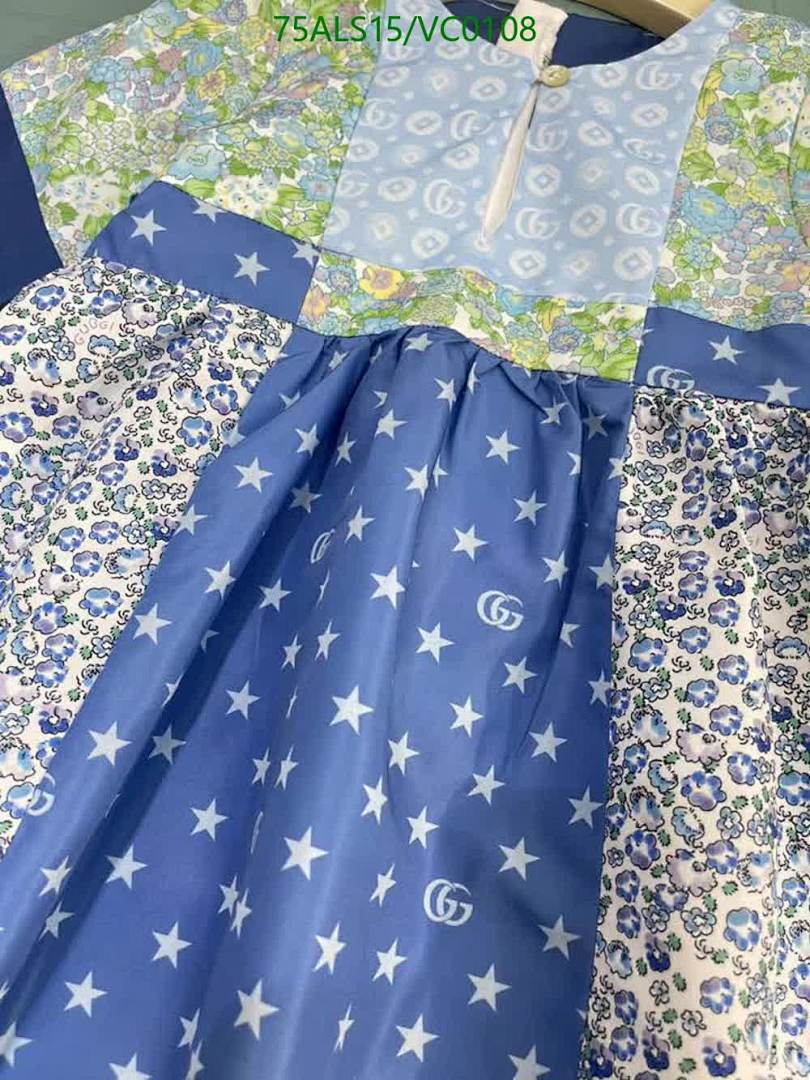 Gucci-Kids Clothing Code: VC0108 $: 75USD