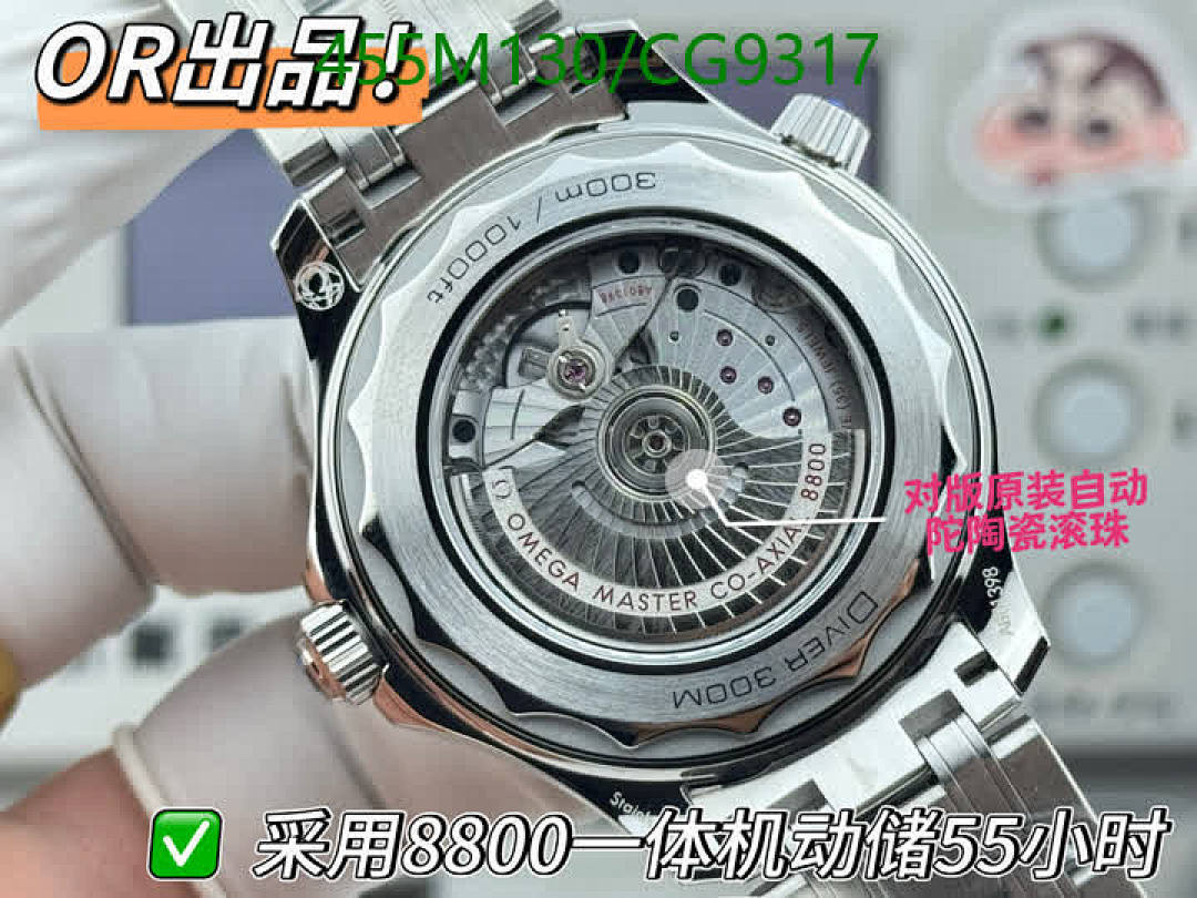 Omega-Watch(Mirror Quality) Code: CG9317 $: 455USD-Yupoo.ru - Copybrand.Team photo album Omega-Watch(Mirror Quality) Code: CG9317 $: 455USD