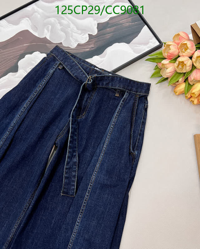 Loewe-Clothing Code: CC9081 $: 125USD