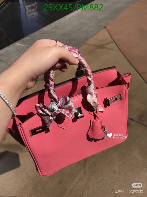 Hermes-Scarf Code: PM882 $: 29USD