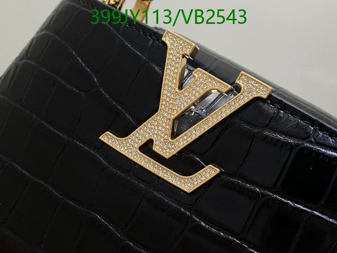 LV-Bag-Mirror Quality Code: VB2543