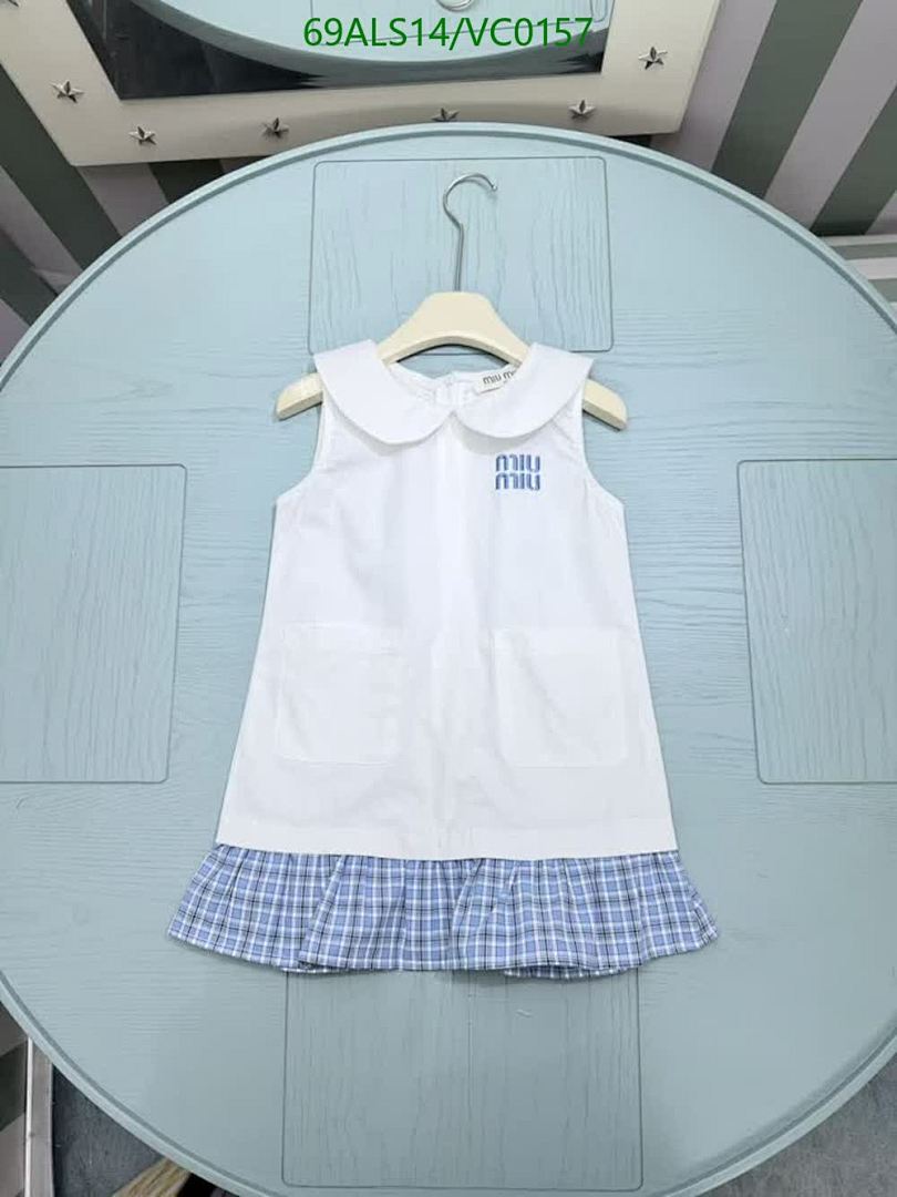 MIUMIU-Kids Clothing Code: VC0157 $: 69USD