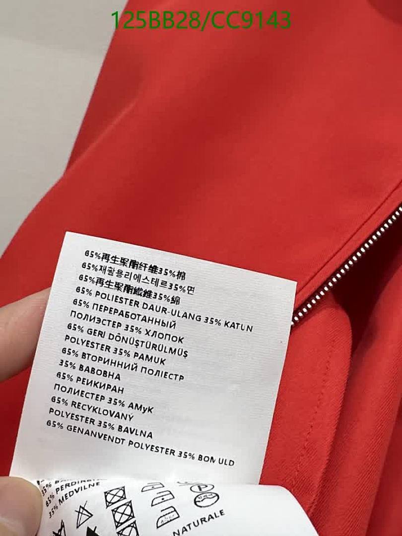 Prada-Clothing Code: CC9143 $: 125USD