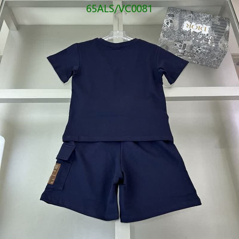Fendi-Kids clothing Code: VC0081 $: 65USD