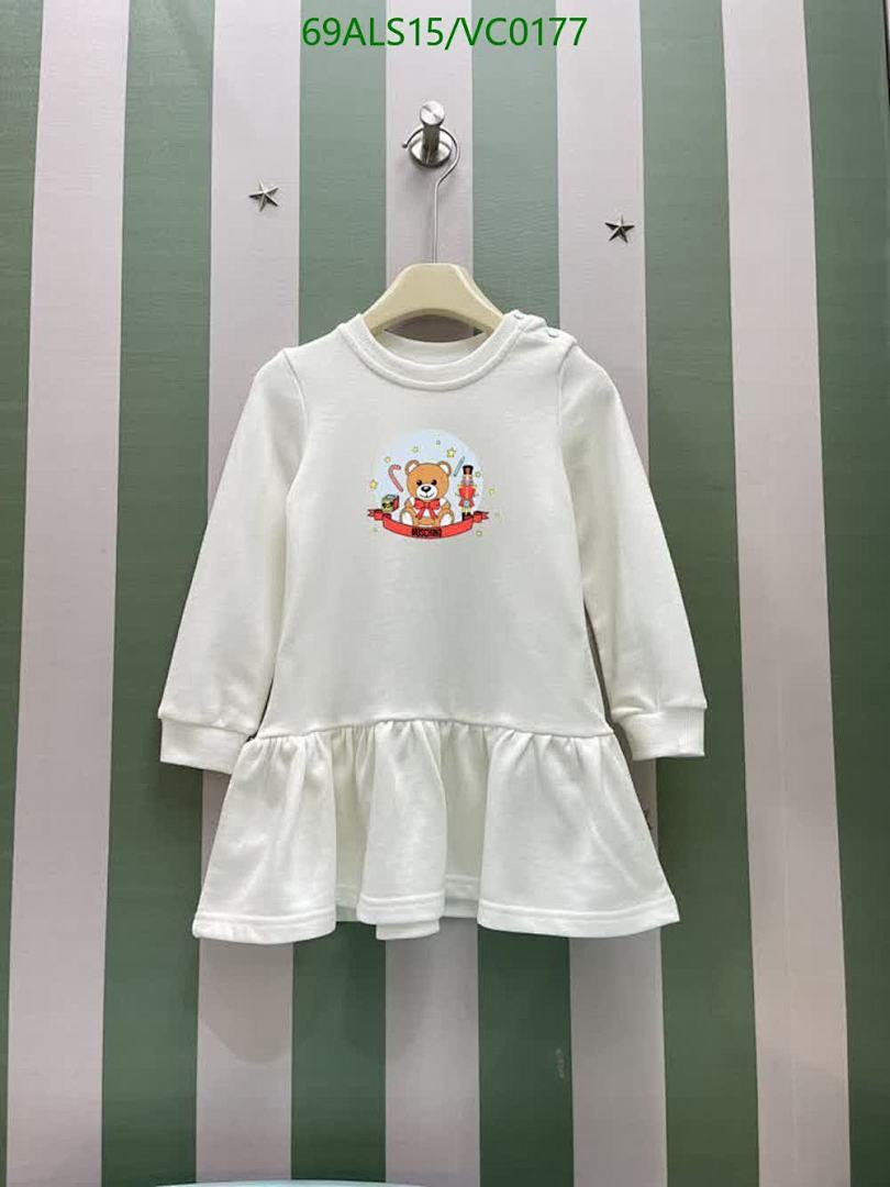 Moschino-Kids Clothing Code: VC0177 $: 69USD