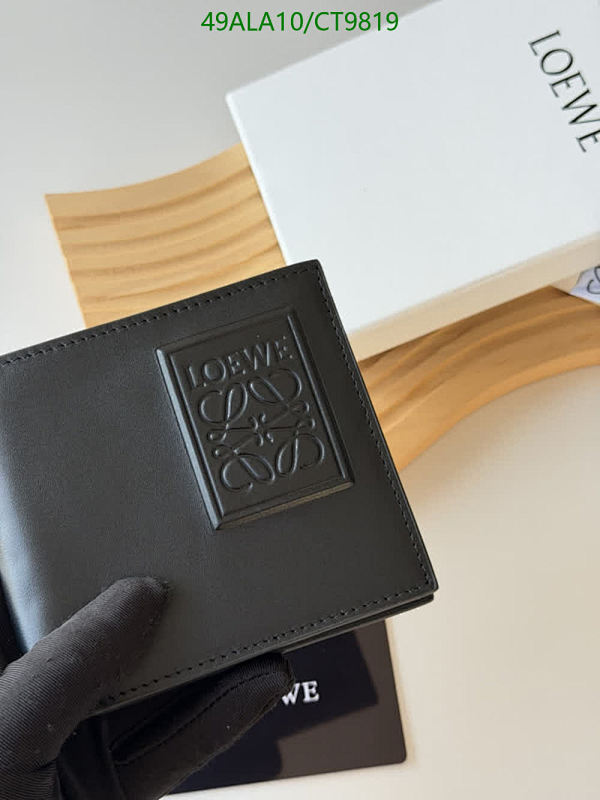 Loewe-Wallet-Mirror Quality Code: CT9819 $: 49USD