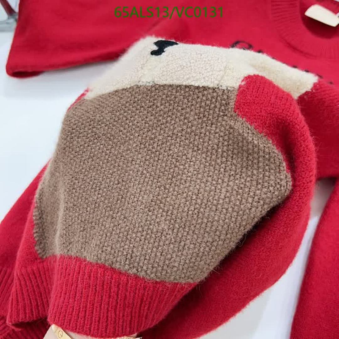 Gucci-Kids Clothing Code: VC0131 $: 65USD