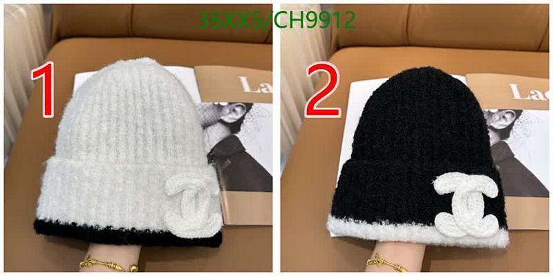 Chanel-Cap(Hat) Code: CH9912 $: 35USD