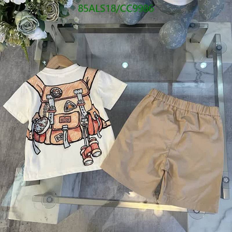 D&G-Kids Clothing Code: CC9986 $: 85USD