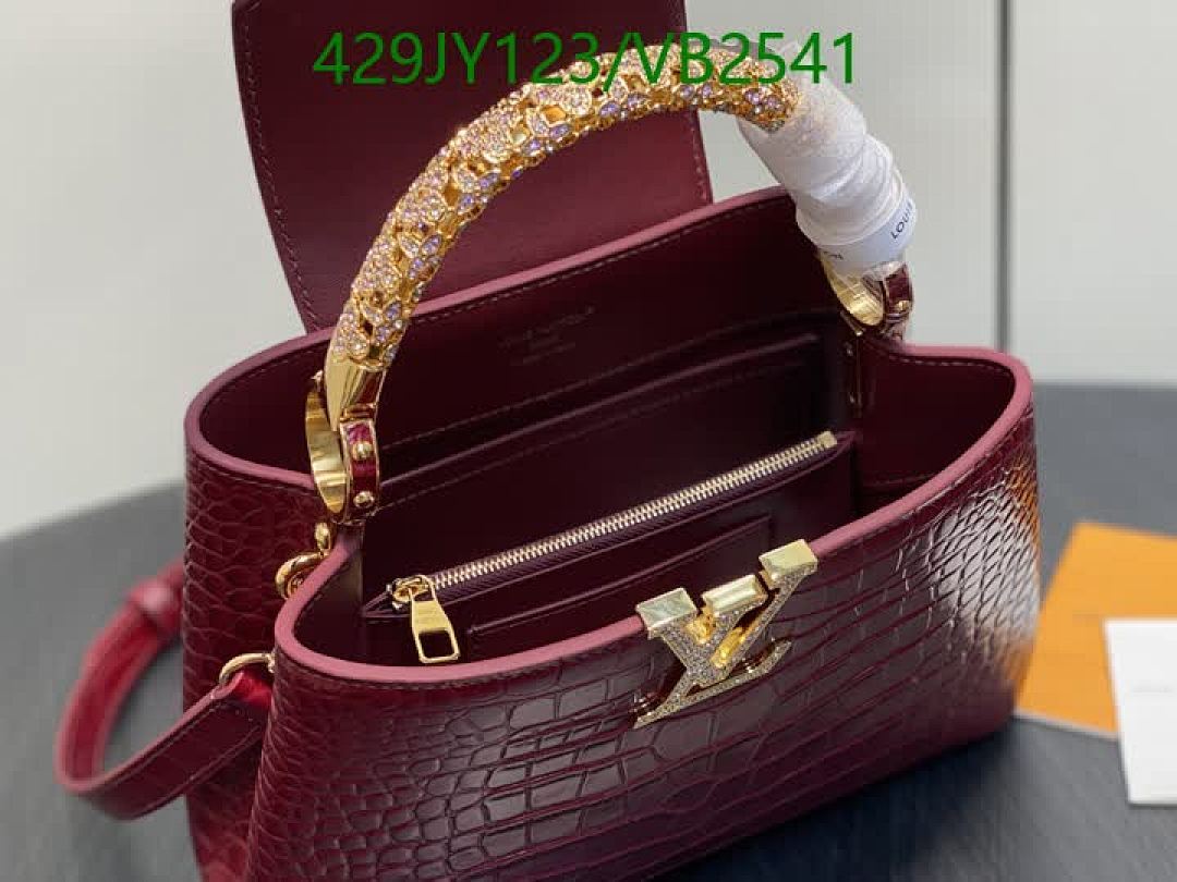 LV-Bag-Mirror Quality Code: VB2541