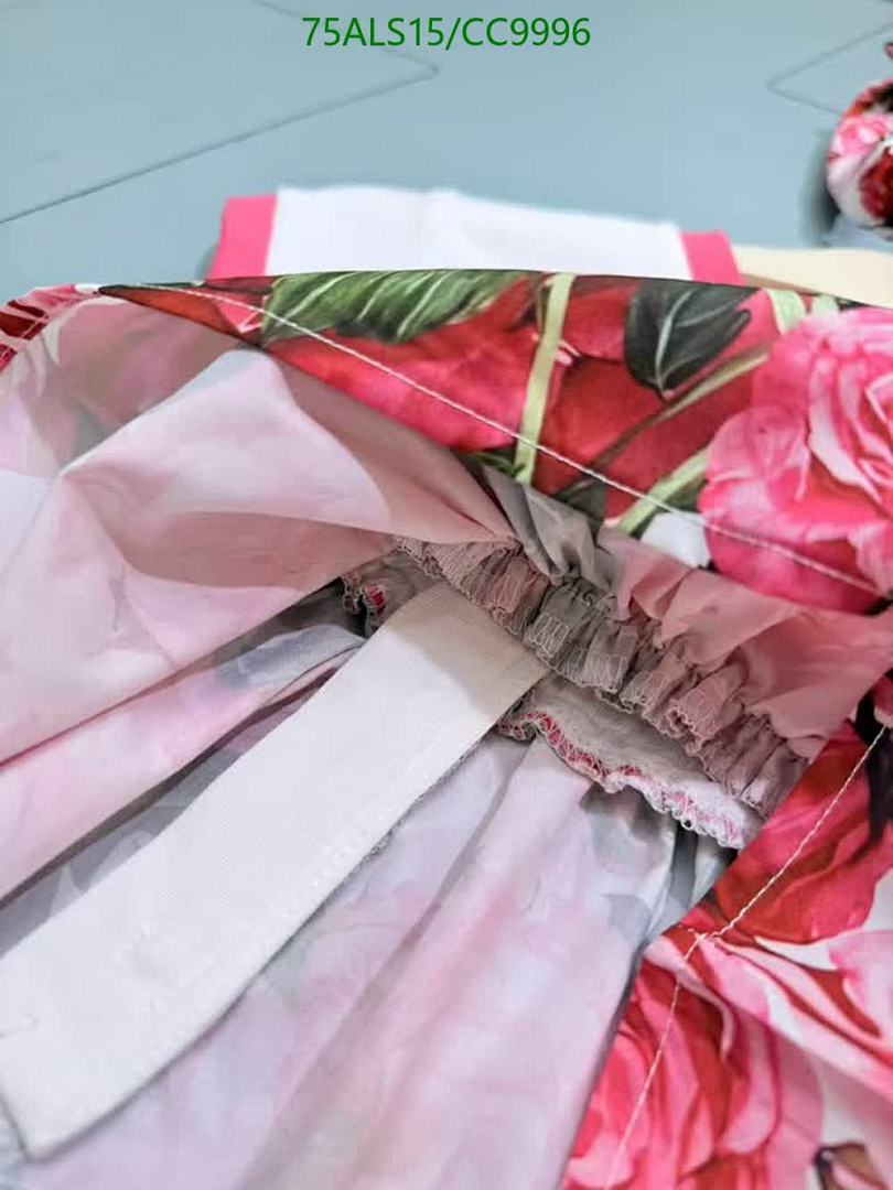 D&G-Kids Clothing Code: CC9996 $: 75USD