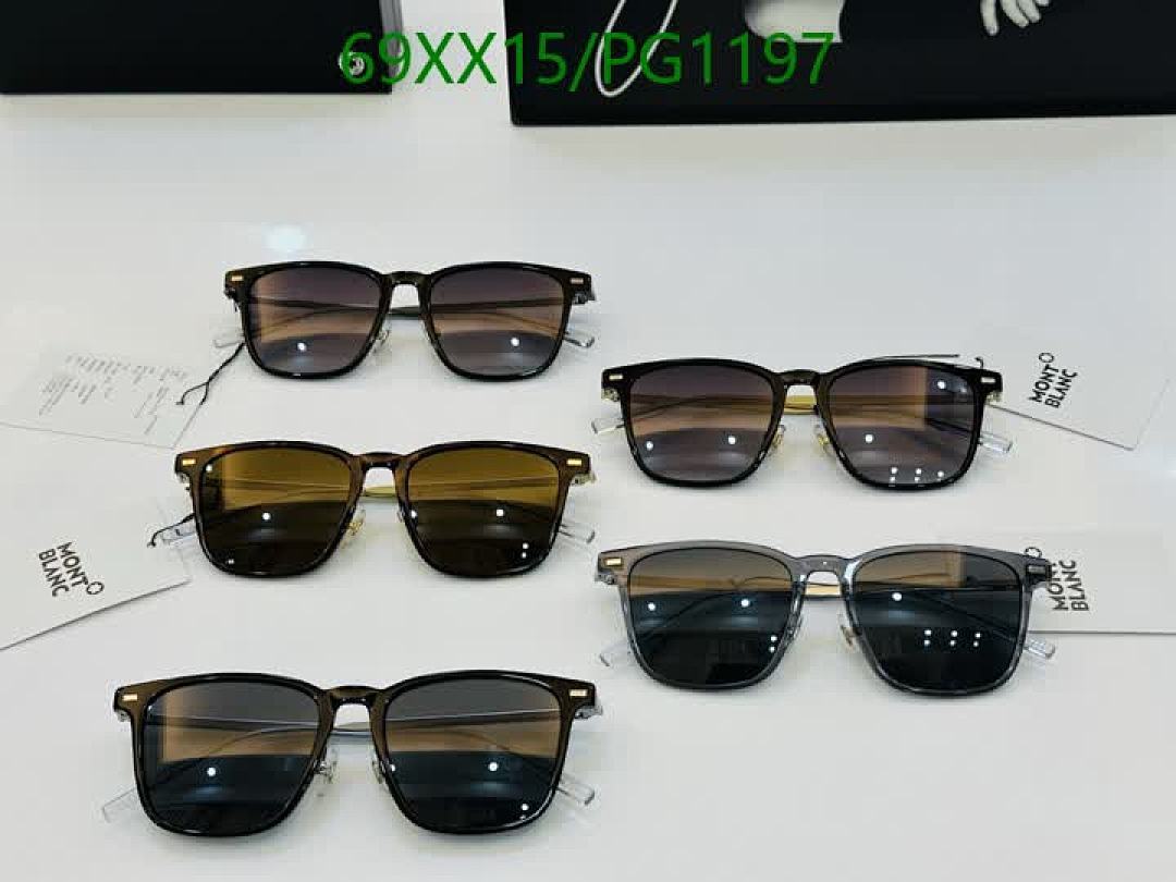 Montblanc-Glasses Code: PG1197 $: 69USD