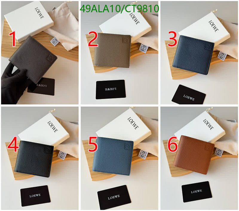 Loewe-Wallet-Mirror Quality Code: CT9810 $: 49USD