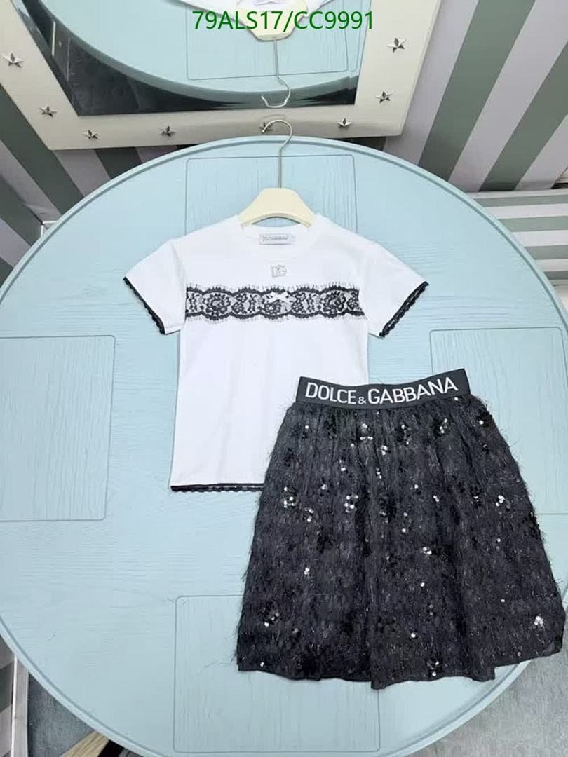D&G-Kids Clothing Code: CC9991 $: 79USD