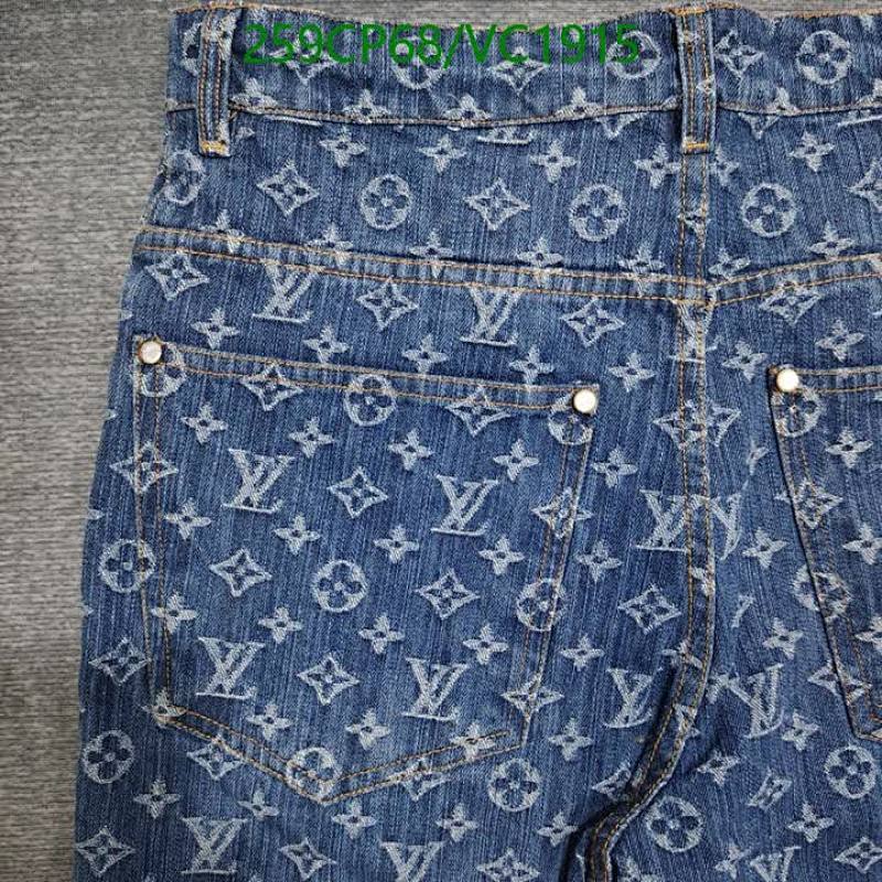 LV-Clothing Code: VC1915